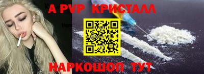 mdma Тулун