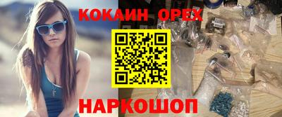 mdma Тулун
