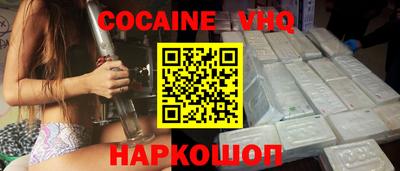 mdma Тулун