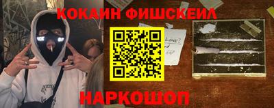 стаф Туймазы