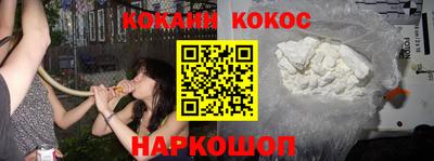 mdma Тулун