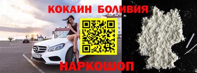 стаф Туймазы