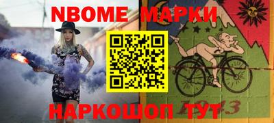 mdma Тулун