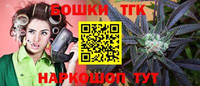 mdma Тулун