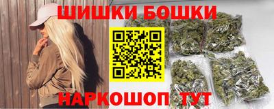 mdma Тулун