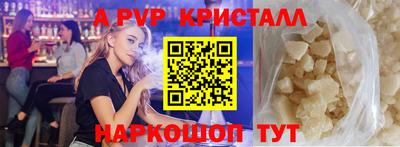 МДПВ Тула
