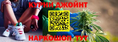 стаф Туймазы