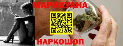 стаф Туймазы