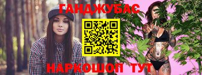 mdma Тулун