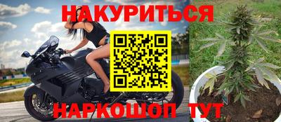 mdma Тулун