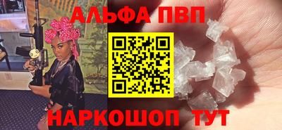 стаф Туймазы