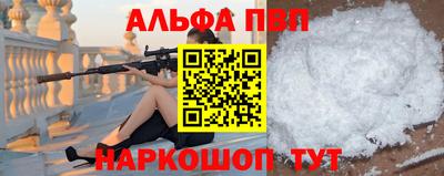 МДПВ Тула