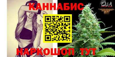 стаф Туймазы
