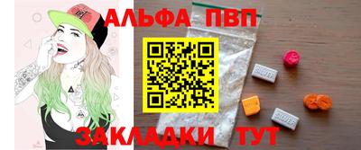МДПВ Тула