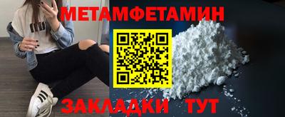 МДПВ Тула
