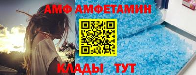 стаф Туймазы
