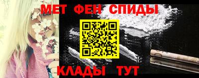 mdma Тулун