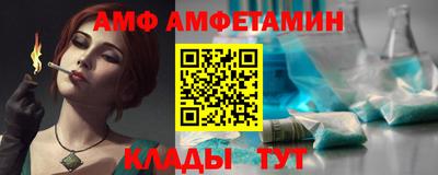 mdma Тулун