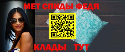 МДПВ Тула
