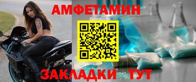 стаф Туймазы