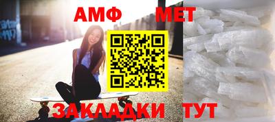 mdma Тулун