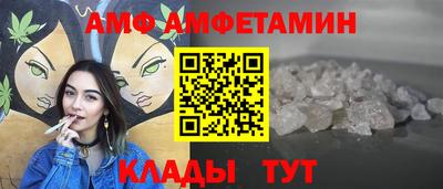 mdma Тулун