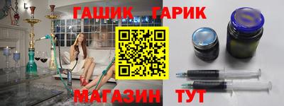 стаф Туймазы