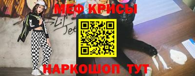 mdma Тулун