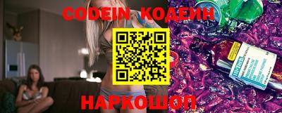 mdma Тулун