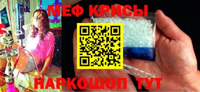 стаф Туймазы