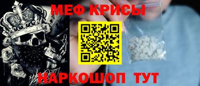 стаф Туймазы