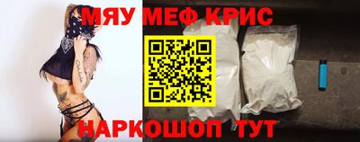 стаф Туймазы
